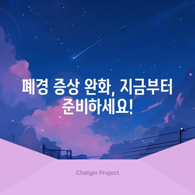 폐경 증상 미리 예측하고 대비하는 법