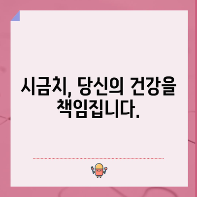 시금치 | 건강에 좋은 3가지 이유, 당신도 알아야 합니다
