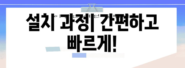 RTX 4060 TI 드라이버 | 다운로드 및 설치