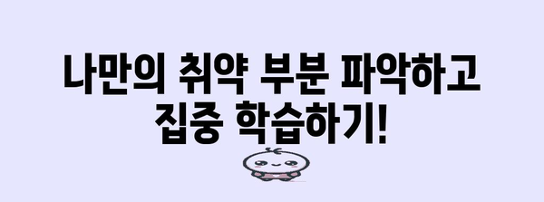 수능 실전처럼! 풀어보는 2023학년도 수능 기출문제 풀기 | 수능, 기출문제, 문제풀이, 실전 모의고사