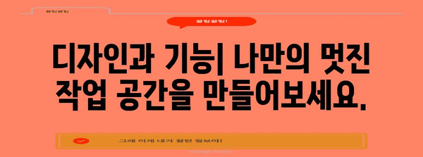 27인치 모니터 가이드 | 성능, 디자인, 가격 비교